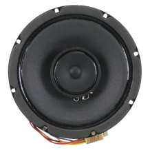 ATLAS-GD87W 8" Coaxial Speaker w/baffel -  70.7V 8W
