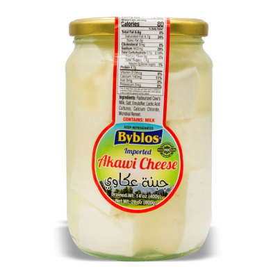 10-190-2 BYBLOS IMP AKAWI CHEESE **JARS** 12/14 OZ