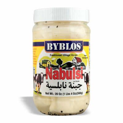 10-198-2 BYBLOS NABULSI CHEESE JARS 12/20 OZ
