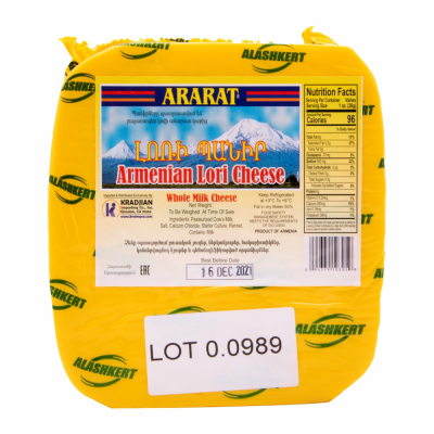10-305-2 ARARAT LORI CHEESE 10/1kg
