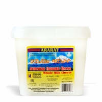 10-306-2 ARARAT CHANAKH 8/2 LB