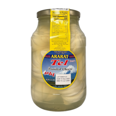 10-313-2 ARARAT TEL   4/1KG