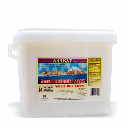 10-314-2 ARARAT CHANAKH FETA   13 LB