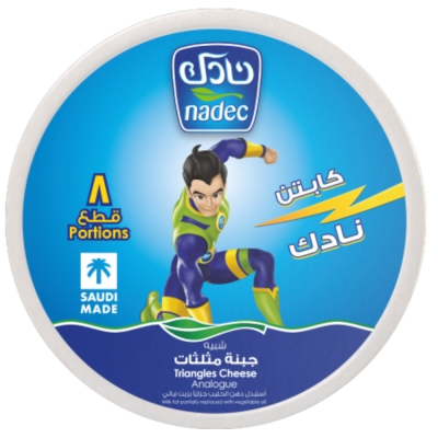 10-444-2 NADEC PROCESSED CHEESE 36/120 GR