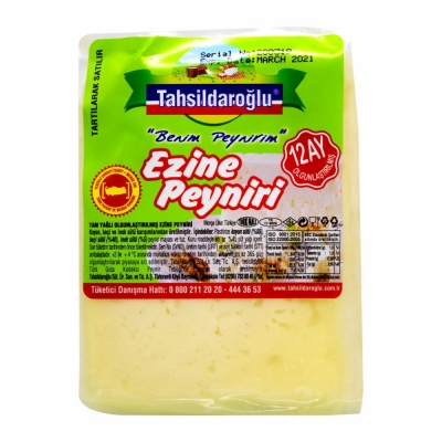 10-491-2 TAHSILDAR EZINE SHEEP VAC 16/20 OZ==10 KG