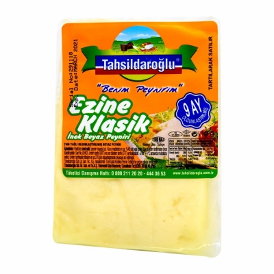 10-493-2 TAHSILDAR EZINE COW 16/20 OZ== 10 KG