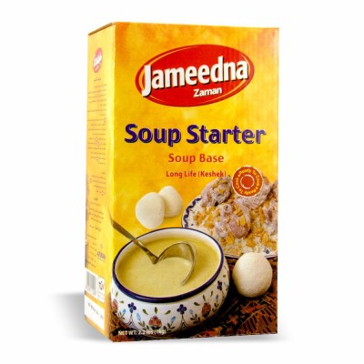 11-310-2 JAMEEDNA  KASHK  12/1 KG