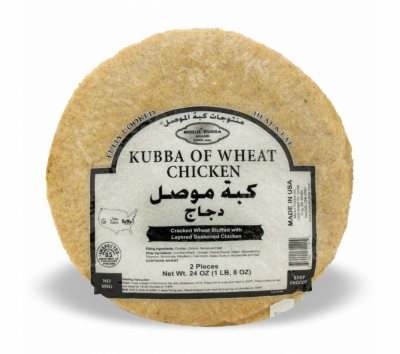 15-414-2 MOUSIL KUBBA CHICKEN 10/2 PC