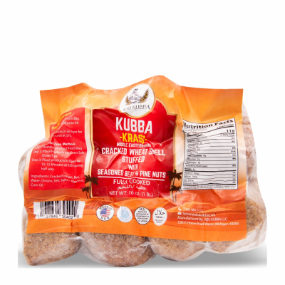 15-421-2 ABU KUBBA' HALAL KUBBA KRASS 10/10PC