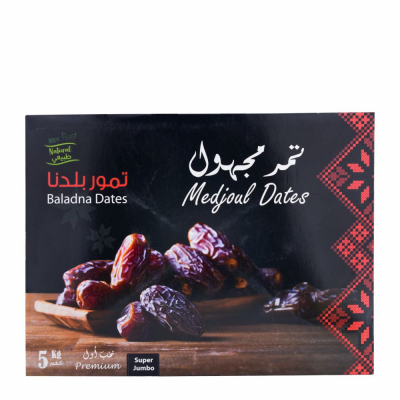 20-270-1 ARIHA #1 MEDJOOL SUPER JUMBO DATE 11 LB