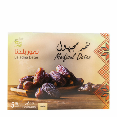 20-276-1 ARIHA #1  MEDJOOL  JUMBO DATE  11 LB