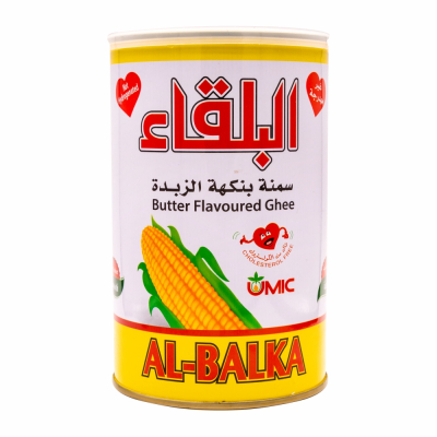 23-172-1 AL BALKA VEGETABLE GHEE "BUTTER" FLAV 12/2 LB
