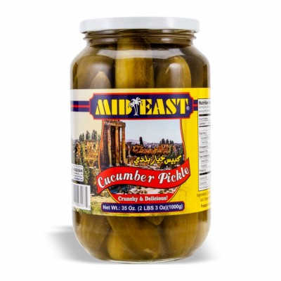 28-207-1 M.E LEB CUCUMBER PICKLE 12/35 OZ