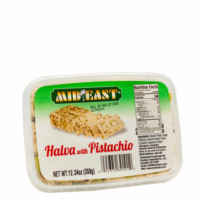 39-101-1 ME HALVA W/PIST 12/350 GR