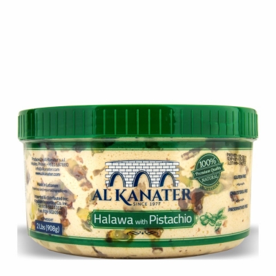 39-310-1 AL KANATER HALVA PISTACHIO   12/2 LB
