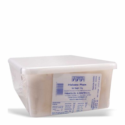39-312-1 AL KANATER HALVA PLAIN TRAY  4/5.5 LB