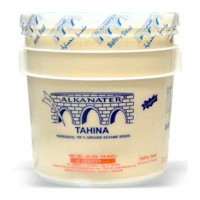 40-200-1 AL KANATER TAHINI 1/40 LB