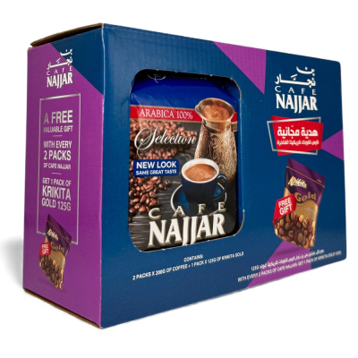 46-204-1 NAJJAR PROMO COFFEE PLAIN 10 x2/200 GR