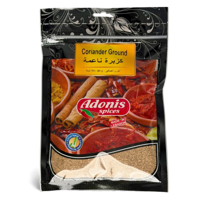 60-790-1 ADONIS CORIANDER GROUND 10/80 GR