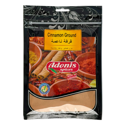 60-792-1 ADONIS CINNAMON GROUND 10/80 GR