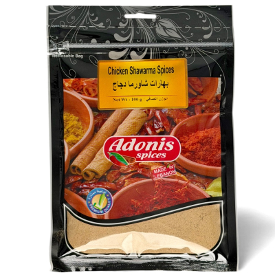 60-796-1 ADONIS CHICKEN SHAWARMA SPICES 10/100 GR