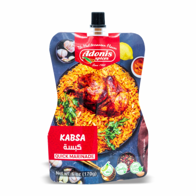 60-810-1 ADONIS KABSA MARIN POUCH 10X6 OZ