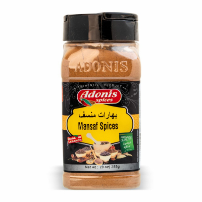 60-849-1 ADONIS MANSAF SPICE 12/9 OZ