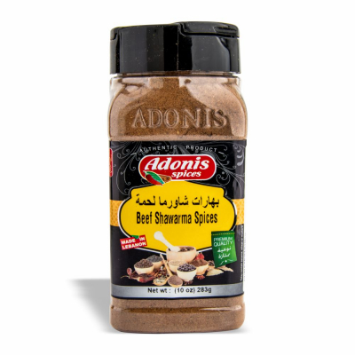 60-850-1 ADONIS SHAWARMA SPICE 12/10 OZ