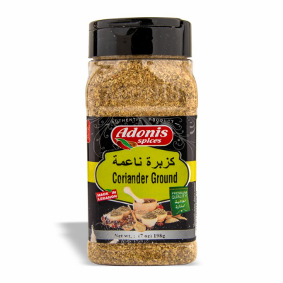 60-856-1 ADONIS CORIANDER GROUND 12/7 OZ