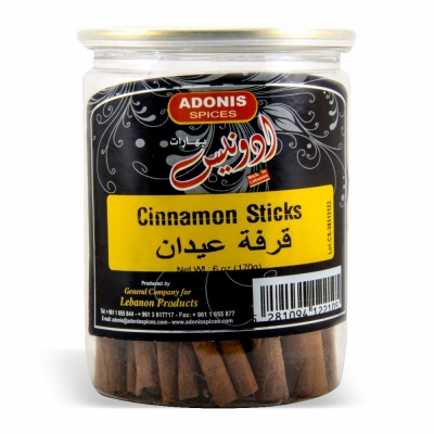 60-870-1 ADONIS CINNAMON FLAT 12/5.3 OZ