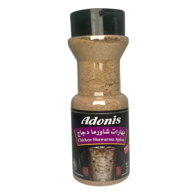 60-956-1 ADONIS CHICKEN SHAWARMA SPICE 12/3.5 OZ