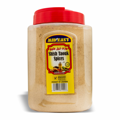 61-122-1 ME SHISH TAOUK SPICE 4/5 LB