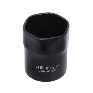 HTU-H2177 H2177 AXLE NUT SOCKET, R6PT, 2-9/16"
