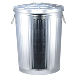 JAH-04297500 042-9750-0 GALVANIZED STEEL GARBAGE CAN 75-L