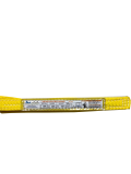 MHM-VPEN1901X5 EN1-901Y X 5' NYLON SLING