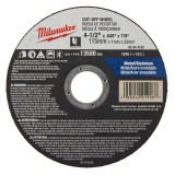 MIL-49944500 4994-4500 4-1/2"X0.45X7/8" TYPE 1 ABRASIVE WHEEL