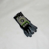 GL-AT370S B ATLAS GLOVE #370  SML BLK