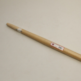 HA-5SB48RBST A 48" SB SHOVEL HNDL (RBST)