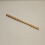 HA-7PR21 21" PRUNER HANDLE