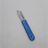 KN-44C ONION TRIM KNIFE 2.25"