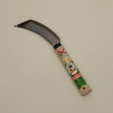 KN-PK1M PREMIUM HORSE BERRY KNIFE - Modified