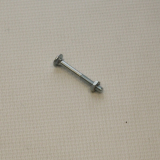 MS-BN1.5 NUT/BOLT LOPPER (3/16" SOLID SHAFT)