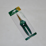 SR-GS820ST SMALL SHEAR STRAIGHT Titanium GREEN/BLK