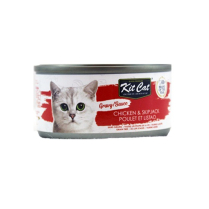 KIT CAT WET GravySeries Chicken & Skipjack 24x70g
