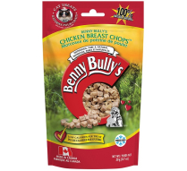 BBP CAT Chicken Breast Chops 20g SINGLES (12)