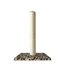 DEKI CloeCluzo CC7040 Cat Scratch Post Madrid 16x16x24" Lprd