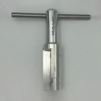 REAMER