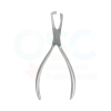 Posterior Band Remover (Medium Length) - OSC