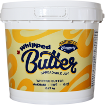 Whipped Butter - 2.27kg