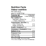 Maple and Brown Sugar Whipped Butter - 125 g X 12